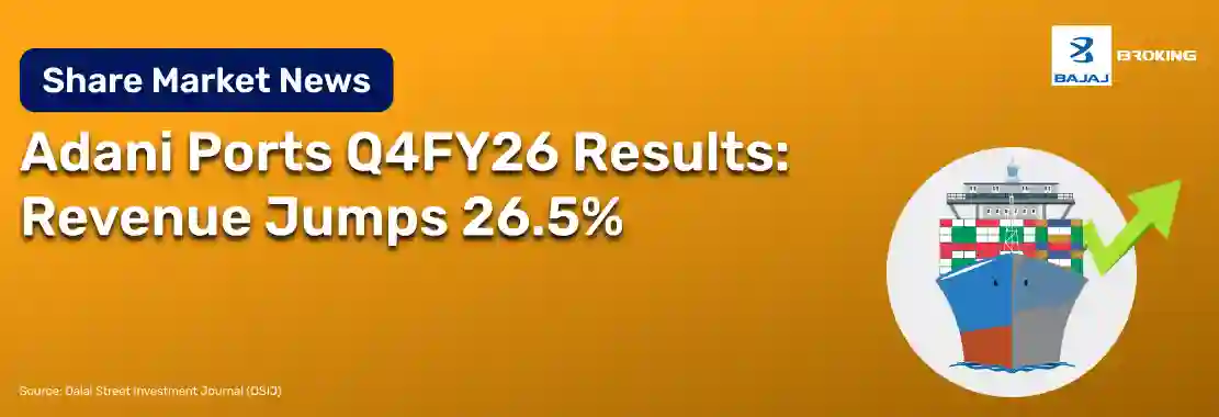 Adani Port Q4 Result