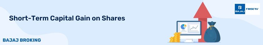 short term capital gain on shares