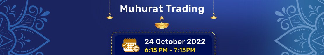 what is muhurat trading