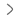 arrow image